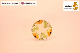 بشقاب پلوخوری گل آفتابگردان زرد