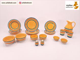 سرویس پلوخوری رنگین کمان دو نفره